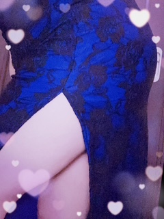 えま