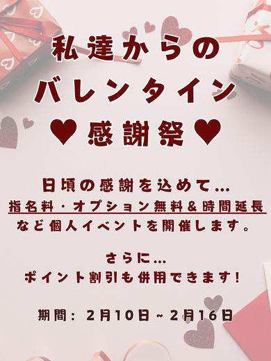 かんな
