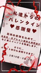 じゅん