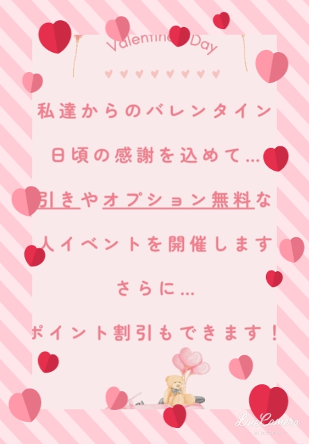 あきな
