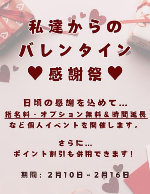 こはく