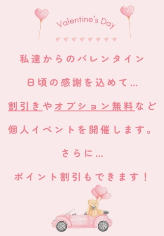 こまち