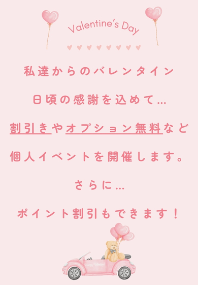 かんな