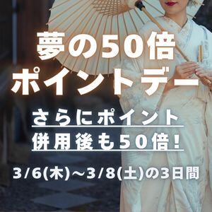 ちよ