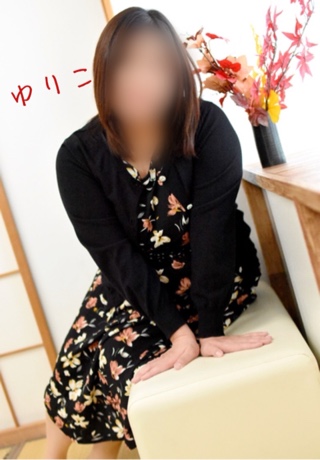 ゆりこ