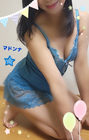 あん